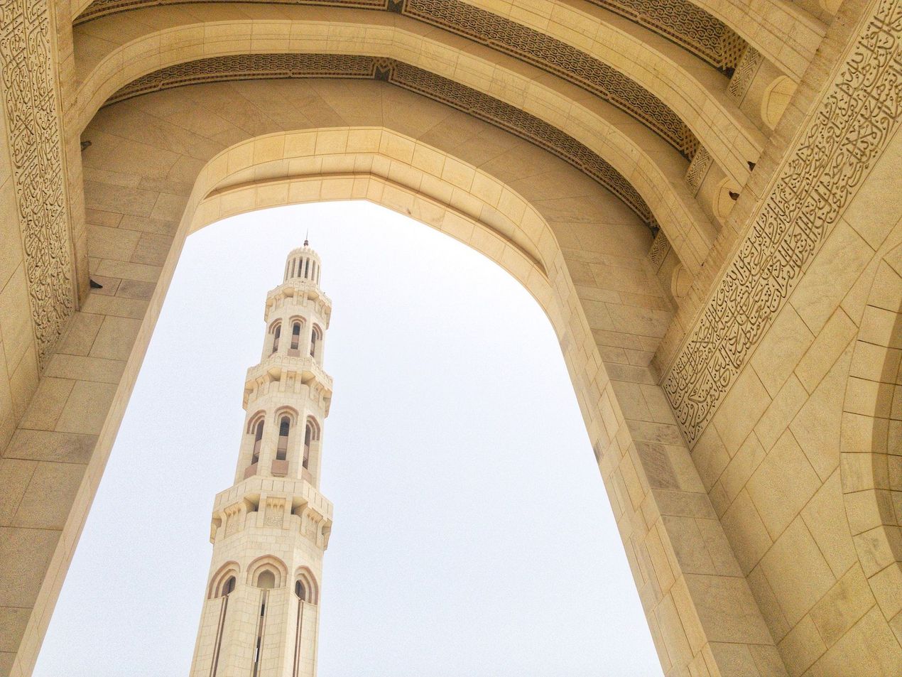 Al Qaboosh Moschee