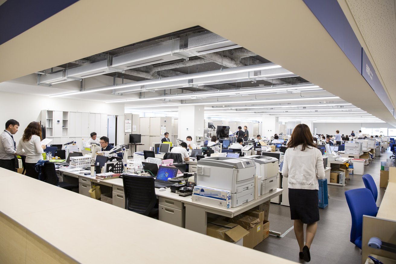 Büro in Japan Büro in Japan