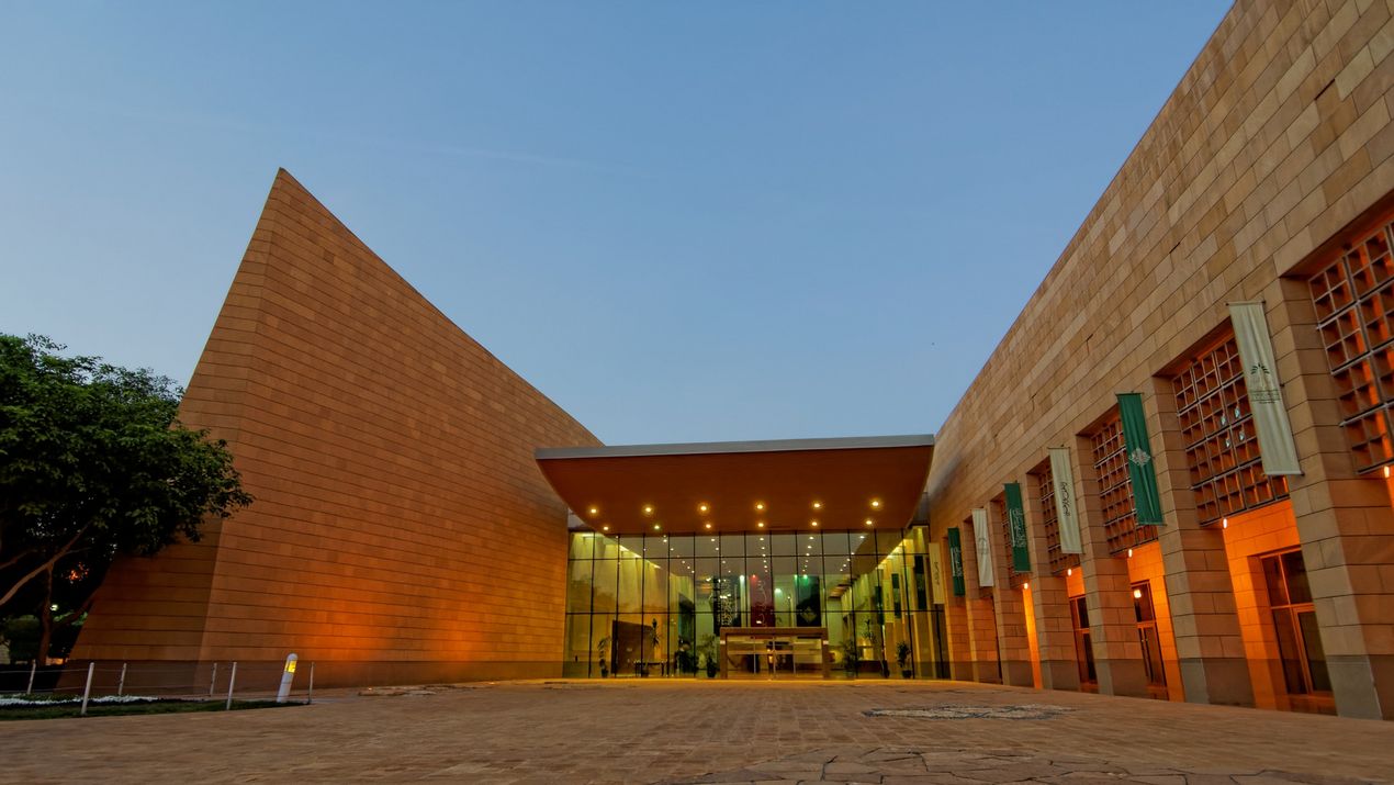 Nationalmuseum in Riad